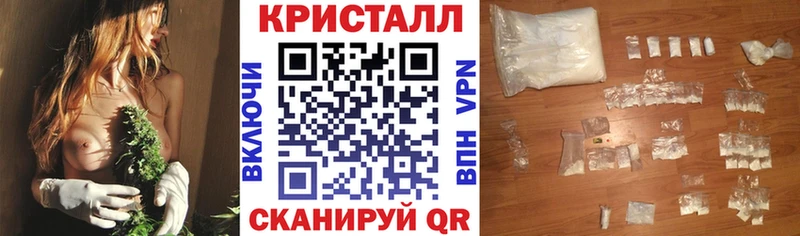 Амфетамин Розовый Оханск