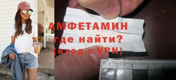 кокаин Заволжск