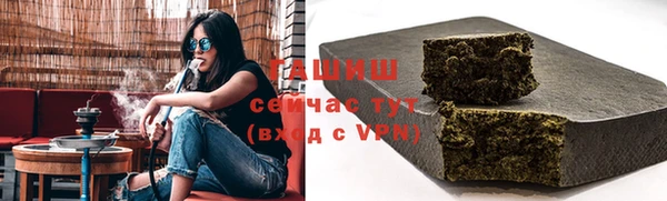 кокаин Заволжск