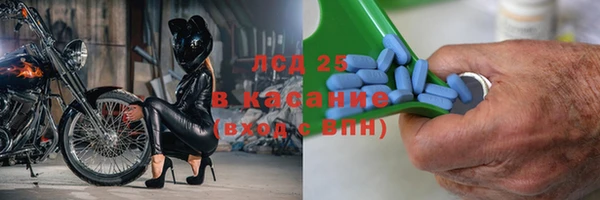 кокаин Заволжск