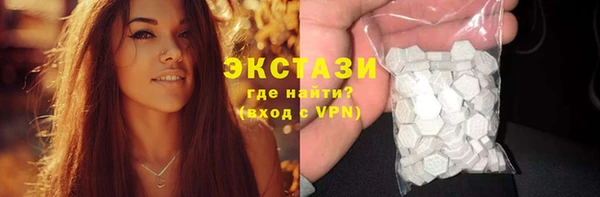 кокаин Заволжск