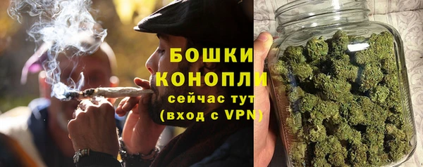 бутик Заводоуковск