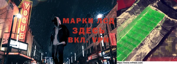кокаин Заволжск