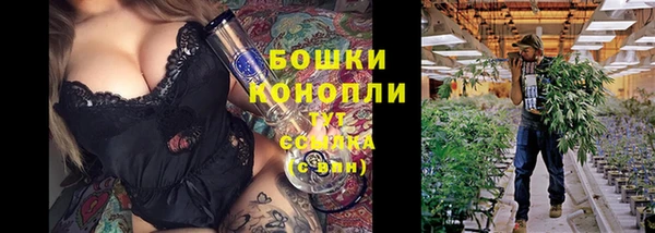кокаин Заволжск