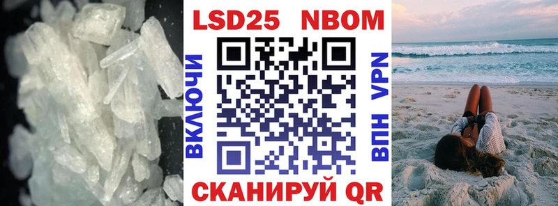 Купить закладки  Оханск  LSD-25 экстази кислота 