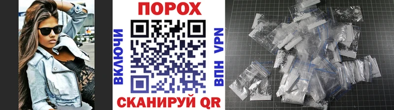 Купить закладки  Оханск  Первитин винт 